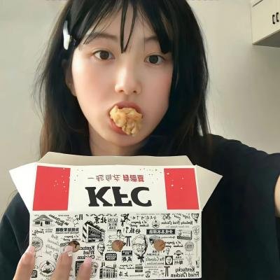 小维娜